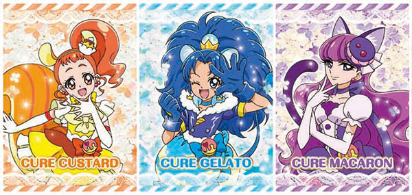 AmiAmi [Character & Hobby Shop] | KiraKira PreCure A La Mode