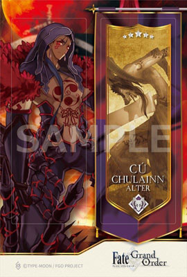 AmiAmi [Character & Hobby Shop] | Fate/Grand Order - Trading Clear