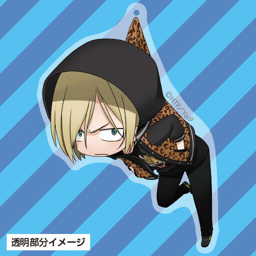 Amiami Character Hobby Shop Yuri On Ice Acrylic Pinched Keychain Yuri Plisetsky Released