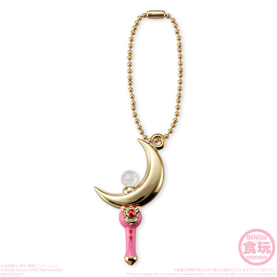 Moon Stick Necklace