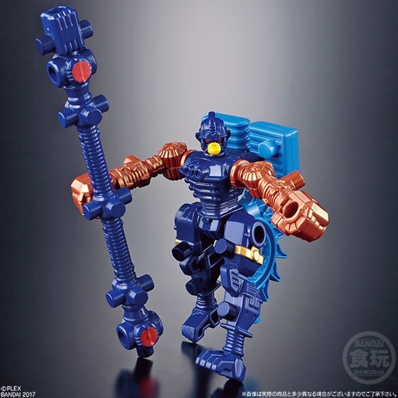 Amazon.com: TAMASHII NATIONS - Manzinger Z - GX-25R Garada K