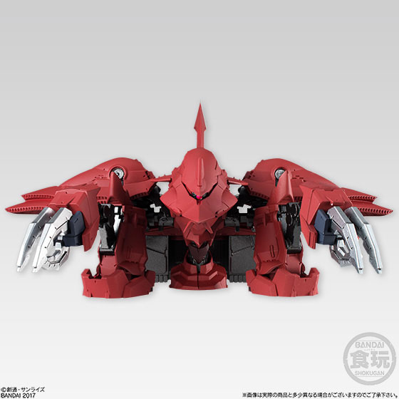 AmiAmi [Character & Hobby Shop] | FW GUNDAM CONVERGE EX16 Shamblo