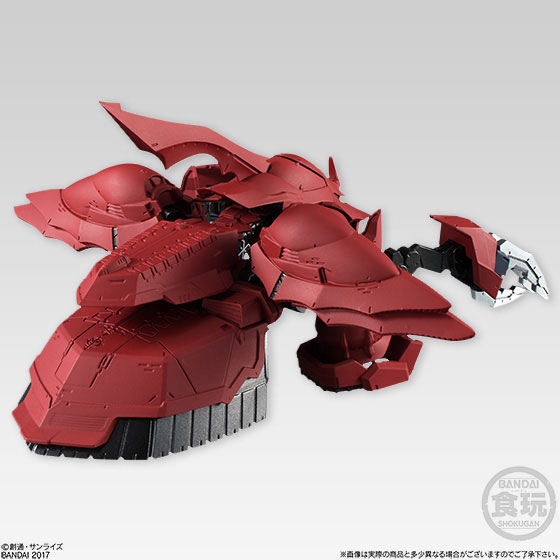 AmiAmi [Character & Hobby Shop] | FW GUNDAM CONVERGE EX16 Shamblo