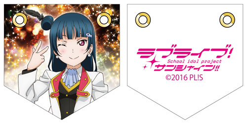 AmiAmi [Character & Hobby Shop] | Love Live! Sunshine!! - Garland 