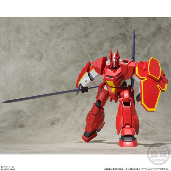 AmiAmi [Character & Hobby Shop] | Super Mini-Pla - Panzer