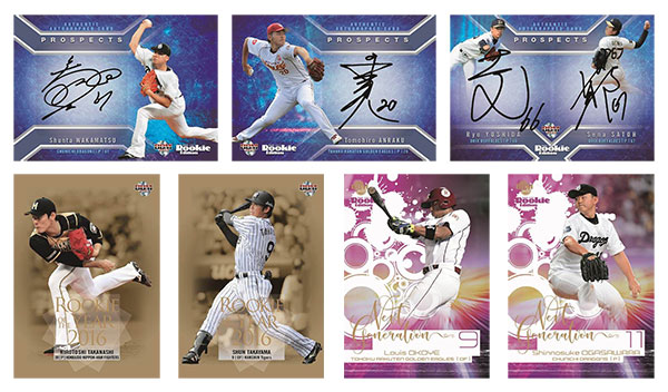 AmiAmi [Character & Hobby Shop] | BBM Baseball Card Rookie 