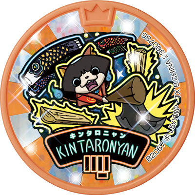 Kami no Tou - Kami No Tou - Sticker