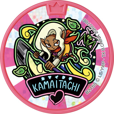 Kami no Tou - Kami No Tou - Sticker