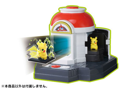 AmiAmi [Character & Hobby Shop] | Pokemon MonColle GET - Rotom to 