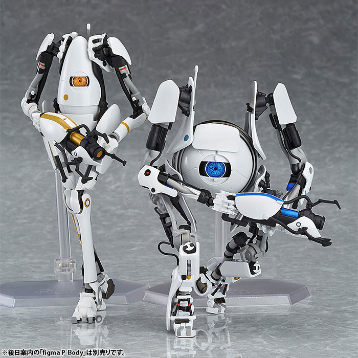 AmiAmi [Character & Hobby Shop] | figma - Portal 2: Atlas(Released)