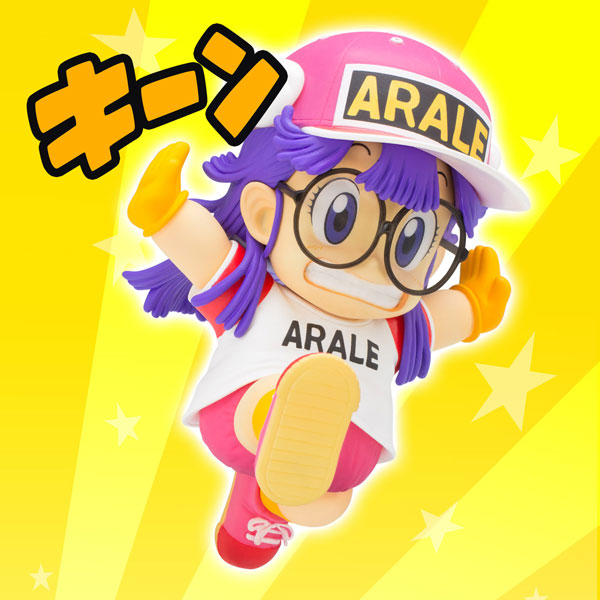 AmiAmi [Character & Hobby Shop] | Dr. Slump - Arale Norimaki