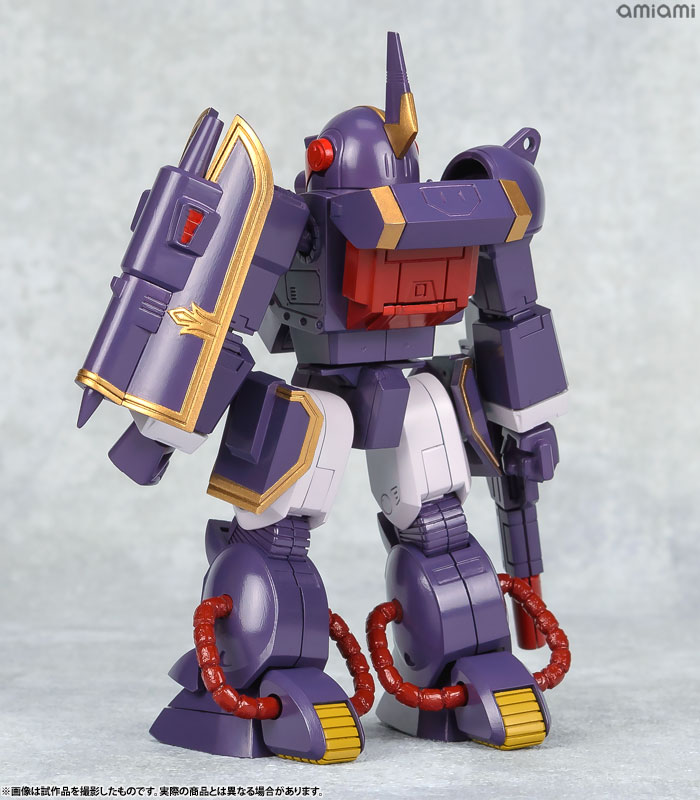 AmiAmi [Character & Hobby Shop] | Actic Gear - Armored