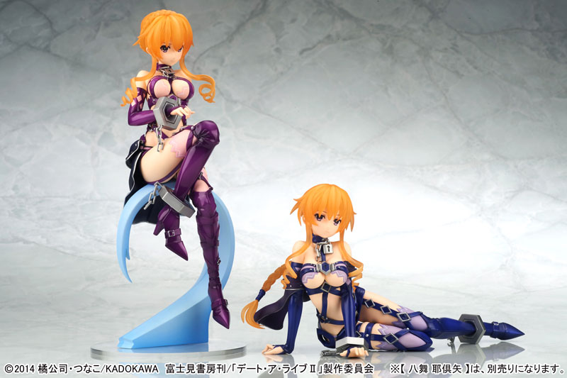 AmiAmi [Character & Hobby Shop] | Date A Live II - Yuzuru Yamai 1