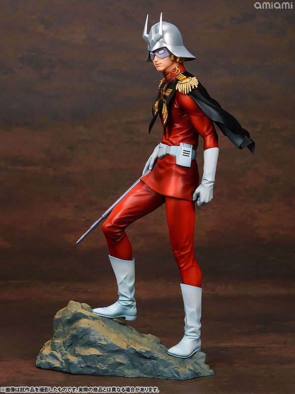 AmiAmi [Character & Hobby Shop] | Gundam Guys Generation - Mobile