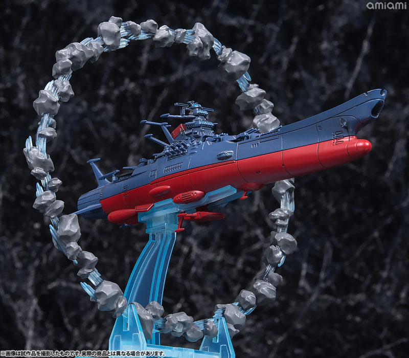 AmiAmi [Character & Hobby Shop] | Cosmo Fleet Special - Space Battleship  Yamato 2202: Warriors of Love: Space Battleship Yamato w/Asteroid  Ring(Released)