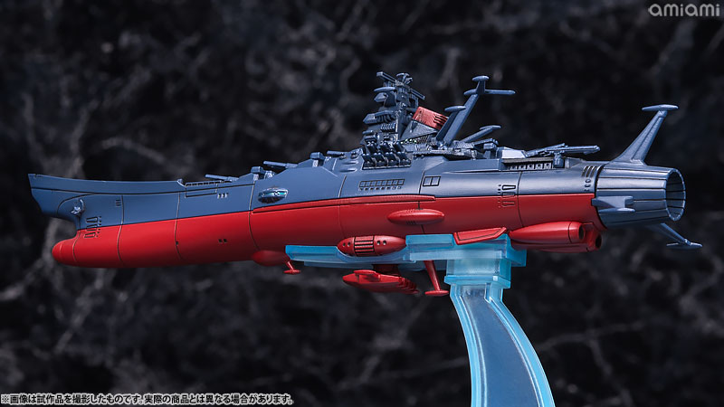 AmiAmi [Character & Hobby Shop] | Cosmo Fleet Special - Space