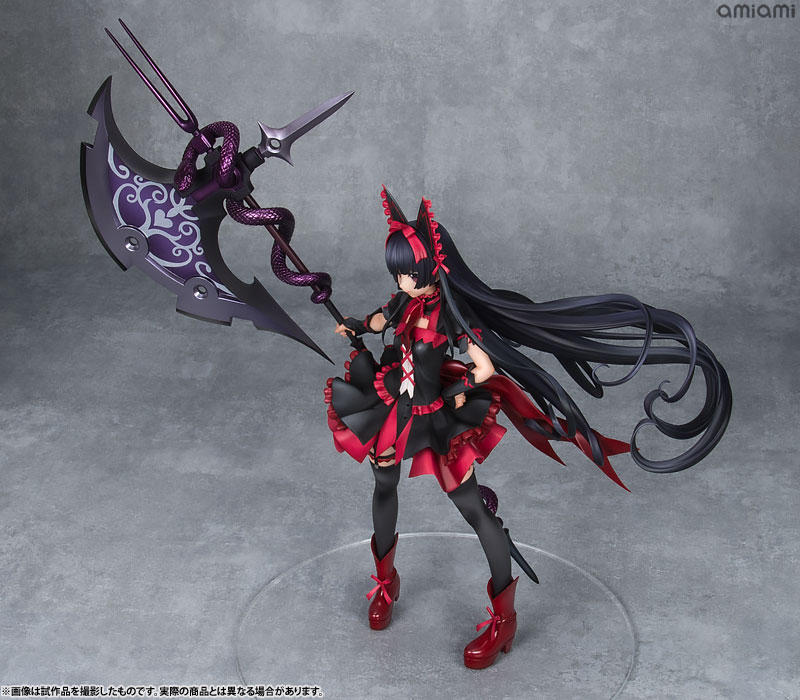AmiAmi [Character & Hobby Shop] | [AmiAmi Exclusive Bonus] GATE