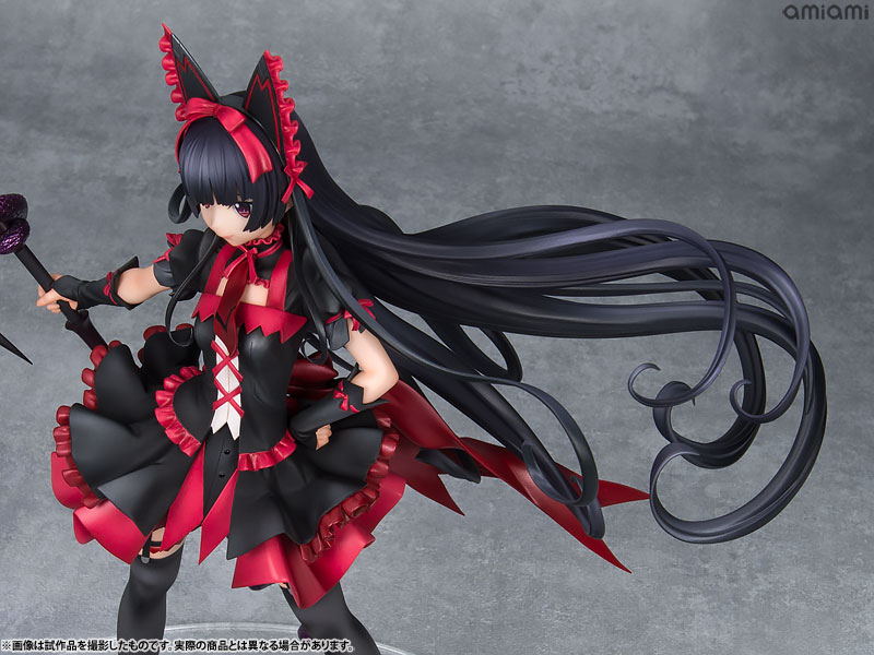 AmiAmi [Character & Hobby Shop] | [AmiAmi Exclusive Bonus] GATE