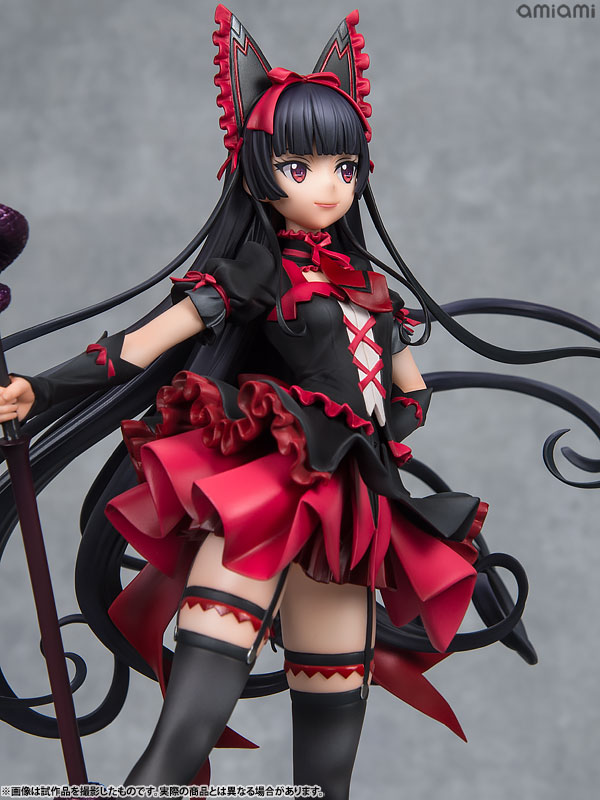 AmiAmi [Character & Hobby Shop] | [AmiAmi Exclusive Bonus] GATE
