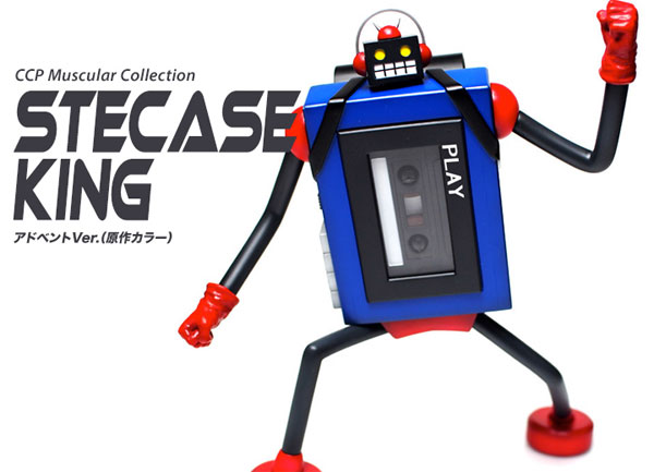 AmiAmi [Character & Hobby Shop] | CCP Muscular Collection Vol.001 SteCasse  King Advent Ver. (Original Color)(Released)