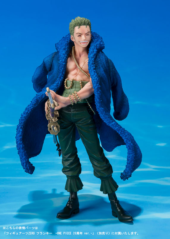 AmiAmi [Character & Hobby Shop] | Figuarts ZERO - Roronoa Zoro
