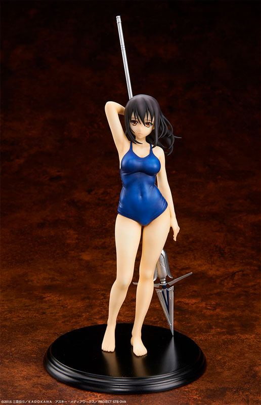 Strike the Blood FINAL Yukina Himeragi Maid Ver. 1/7 Scale Figure