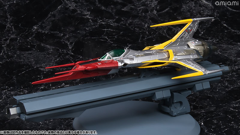 AmiAmi [Character & Hobby Shop] | Variable Action Hi-SPEC - Space