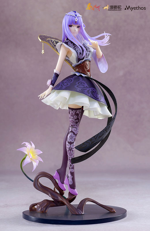 AmiAmi [Character & Hobby Shop] | 秦时明月少司命普通版完成品手办