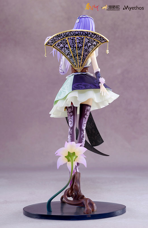 Myethos 秦時明月 少司命 通常版 AmiAmi [Character & Hobby Shop] | 秦时明月少司命普通版完成品手办