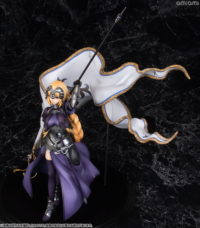 AmiAmi [Character & Hobby Shop] | [Exclusive Sale] Fate/Grand