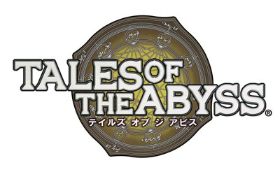 AmiAmi [Character & Hobby Shop] | 3DS Tales of the Abyss Welcome