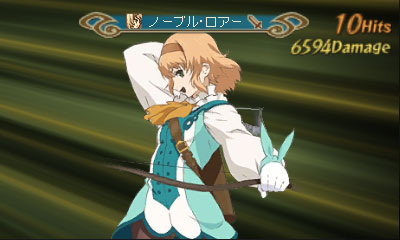 AmiAmi [Character & Hobby Shop] | 3DS Tales of the Abyss Welcome