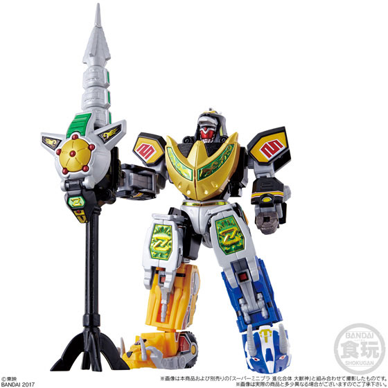 AmiAmi [Character & Hobby Shop] | Super Mini-Pla - Kyoryu Sentai