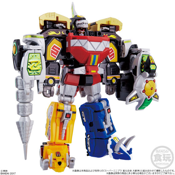 AmiAmi [Character & Hobby Shop] | Super Mini-Pla - Kyoryu Sentai