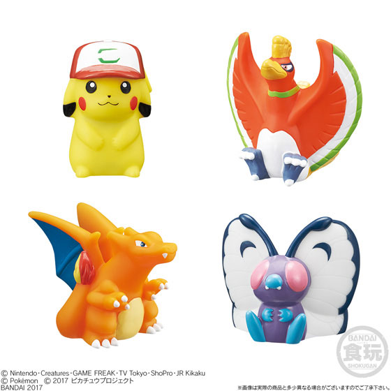 Bandai Candy Pokemon Kids Memorial GET! Pokemon Figures Toys 