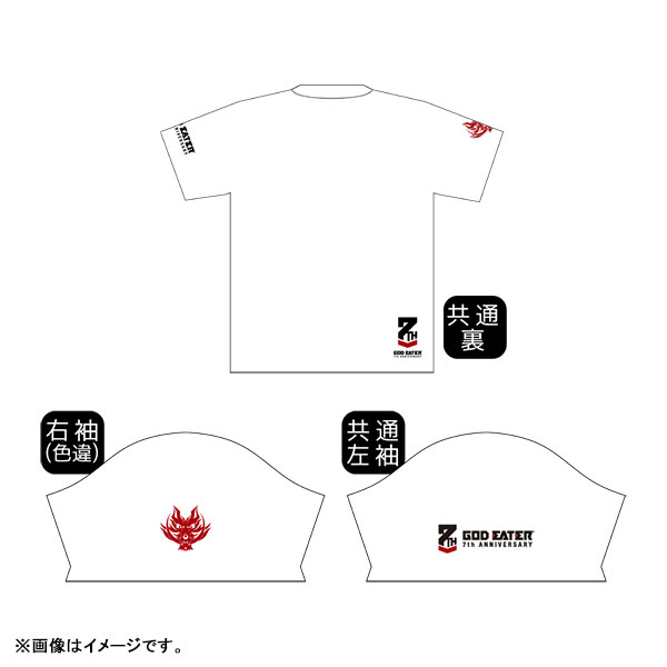 god eater t shirt