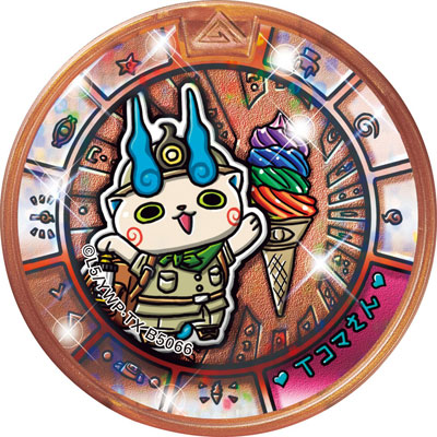 Youkai Medal [No Code Guarantee] Kyubi Treasure Medal (Secret / Holo ・  Silver Rank) 「 Yokai Watch Youkai Medal Treasure Yorozu Corporation  Festival 」 Yorozu Corporation Mart only, Toy Hobby