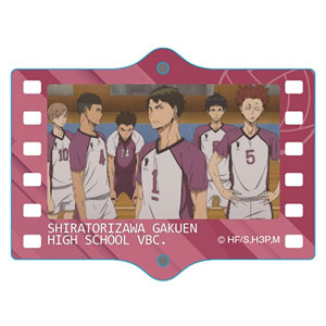 Haikyu!! Lanyard Karasuno Highschool Jersey Style