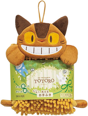 AmiAmi [Character & Hobby Shop] | 91186 My Neighbor Totoro 