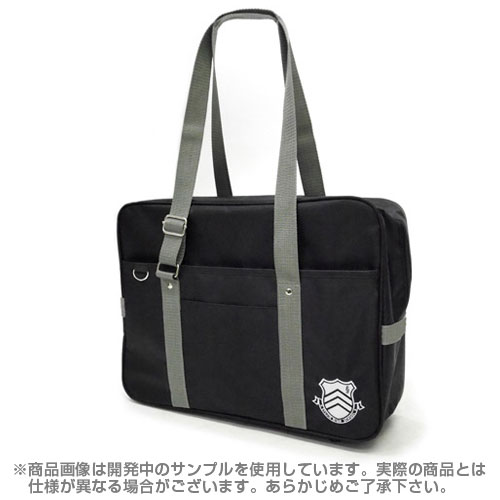 Shujin academy bag sale