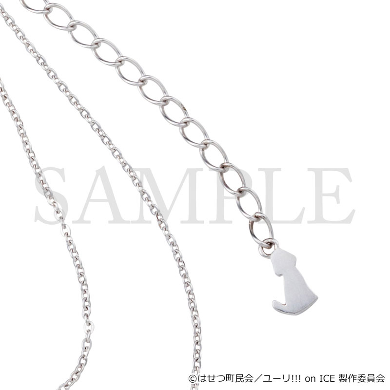 Yuri on hot sale ice necklace