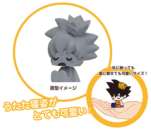 AmiAmi [Character & Hobby Shop] | Weekly Shonen Jump 50th