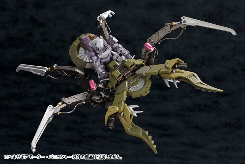 AmiAmi [Character & Hobby Shop] | (Pre-owned ITEM:A-/BOX:B)Hexa 