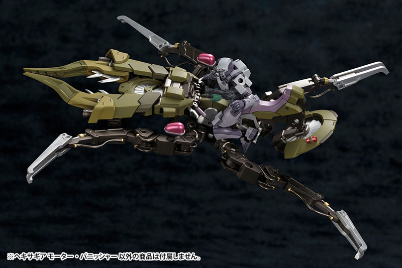 AmiAmi [Character & Hobby Shop] | Hexa Gear 1/24 Motor Punisher