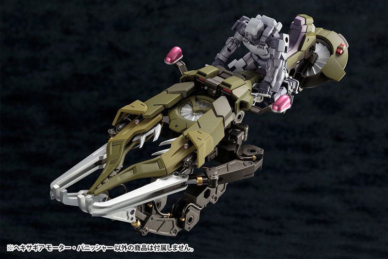 GANARさま専用　リファイナー　エキスパート AmiAmi [Character & Hobby Shop] | Hexa Gear 1/24 Motor Punisher