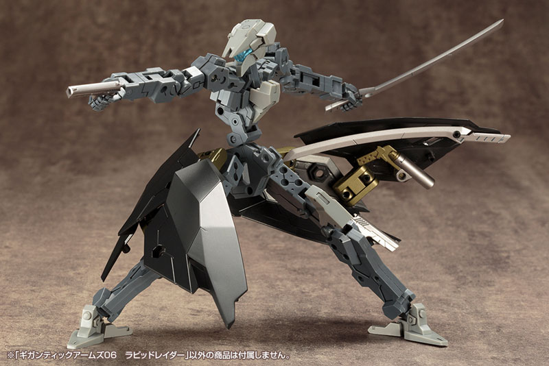 AmiAmi [Character & Hobby Shop] | M.S.G Gigantic Arms 06