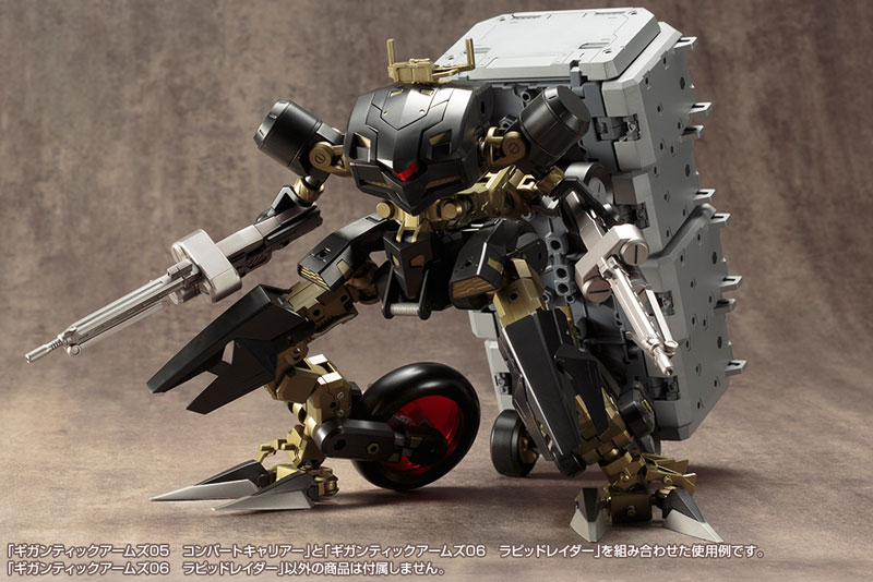 【専用】お米様 AmiAmi [Character & Hobby Shop] | M.S.G Gigantic Arms 06