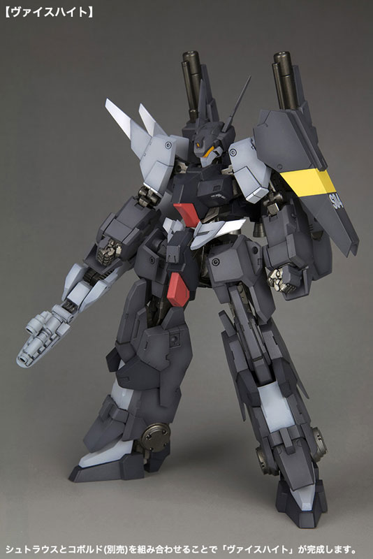 AmiAmi [Character u0026 Hobby Shop] | Frame Arms 1/100 NSG-25 gamma Strauss :RE  Plastic Model(Released)