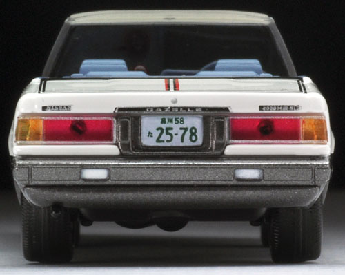 【新品】トミカリミテッドヴィテージネオ GAZELLE vol.21 AmiAmi [Character & Hobby Shop] | Tomica Limited Vintage NEO