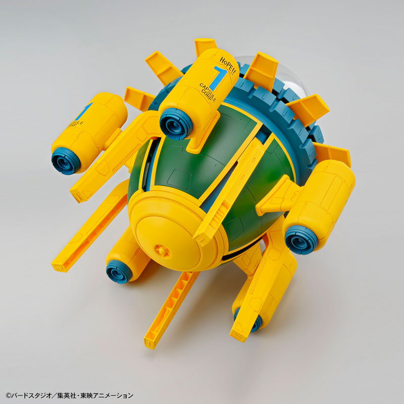 trunks time machine figure rise